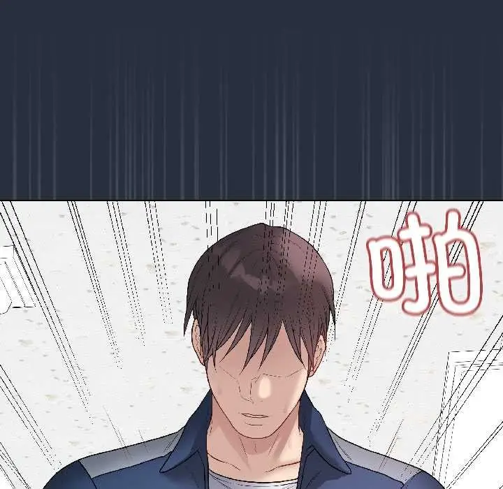 漫画《最后的冲刺》第42话第160张图