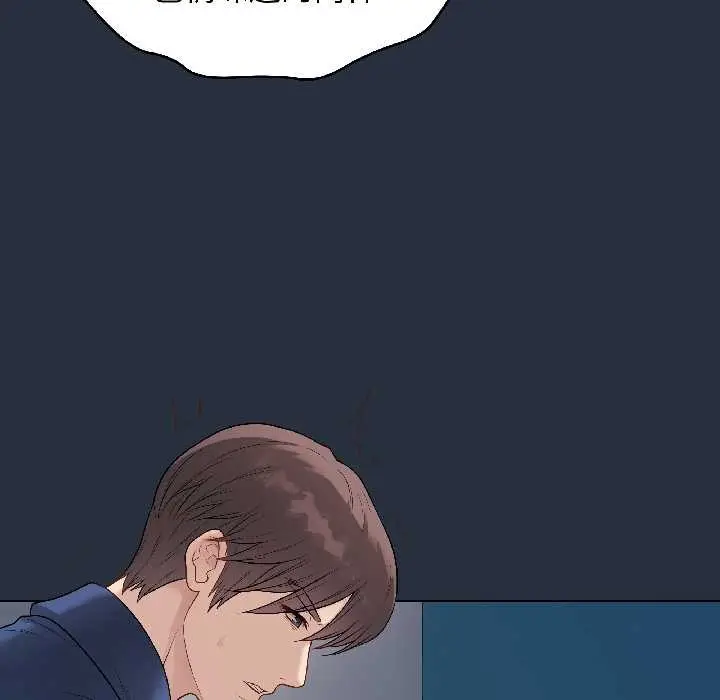 漫画《最后的冲刺》第42话第34张图