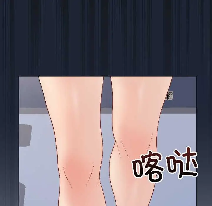 漫画《最后的冲刺》第42话第47张图