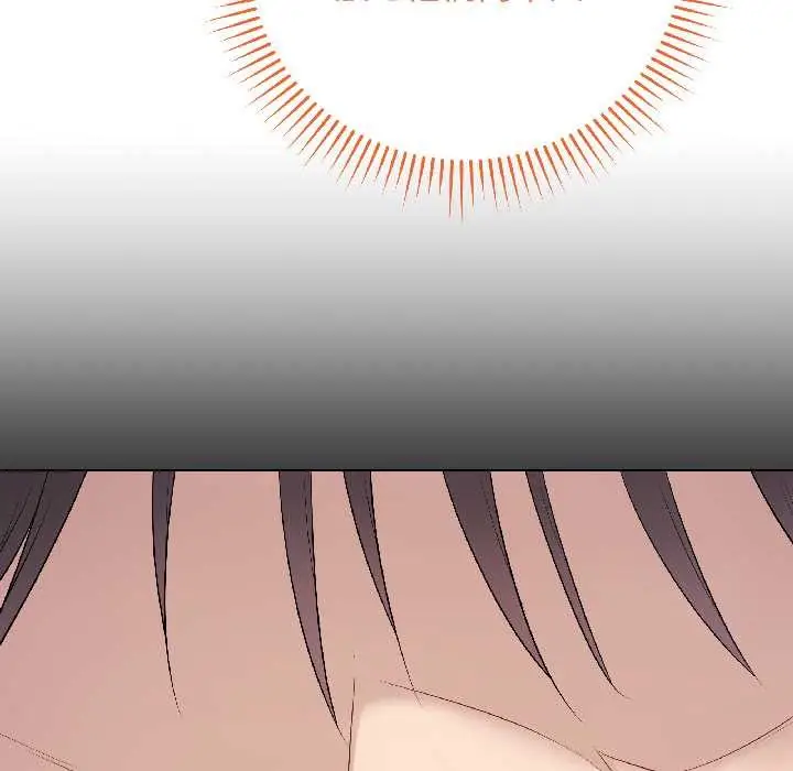漫画《最后的冲刺》第43话第133张图
