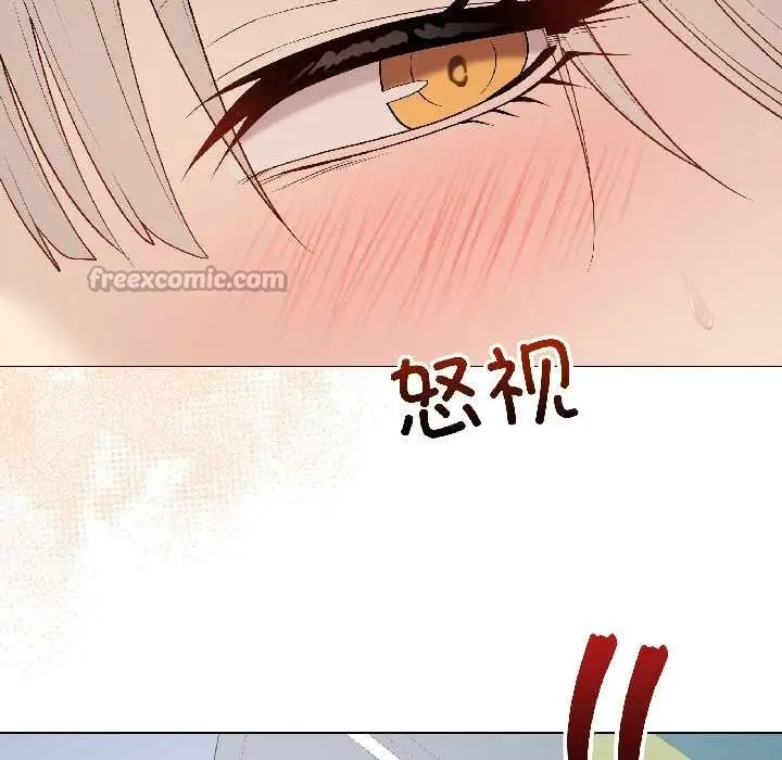 漫画《最后的冲刺》第43话第154张图