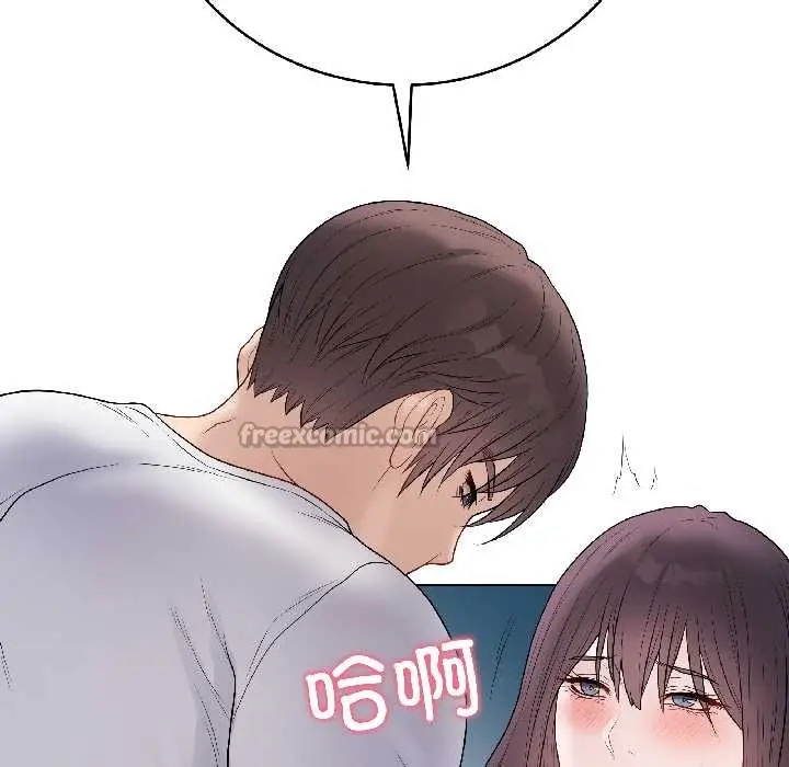 漫画《最后的冲刺》第43话第182张图