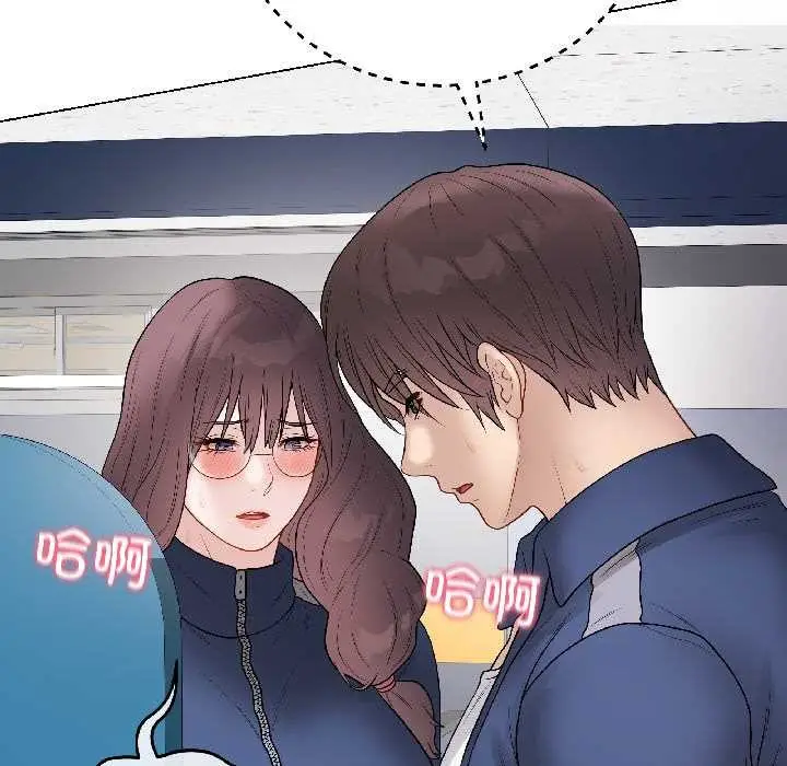 漫画《最后的冲刺》第43话第19张图