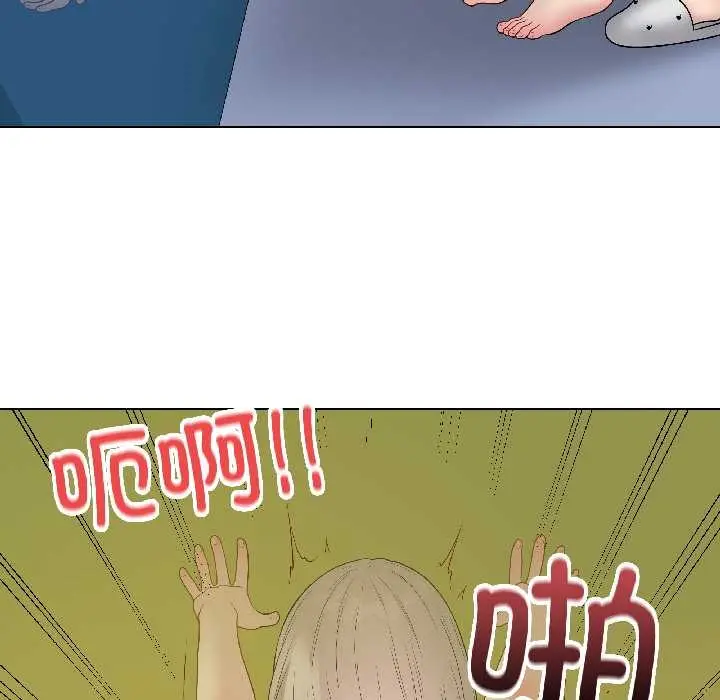 漫画《最后的冲刺》第43话第29张图