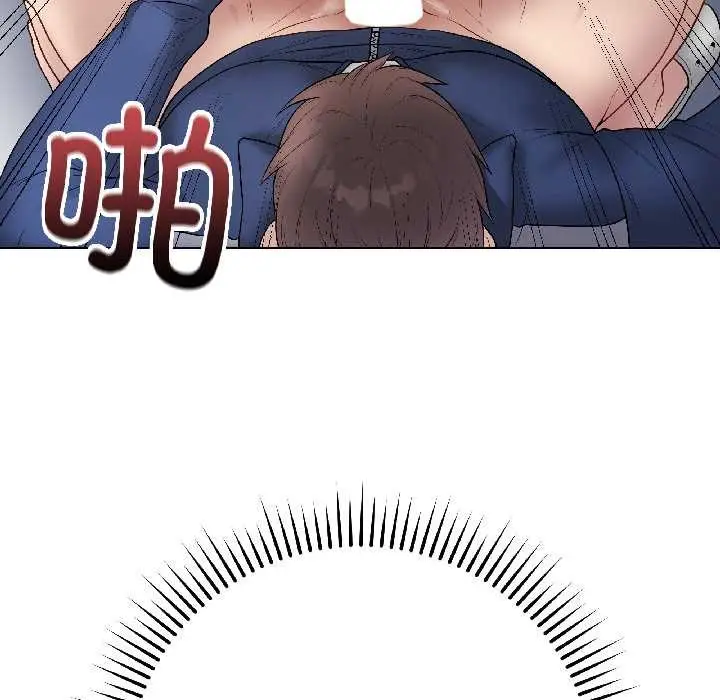 漫画《最后的冲刺》第43话第31张图