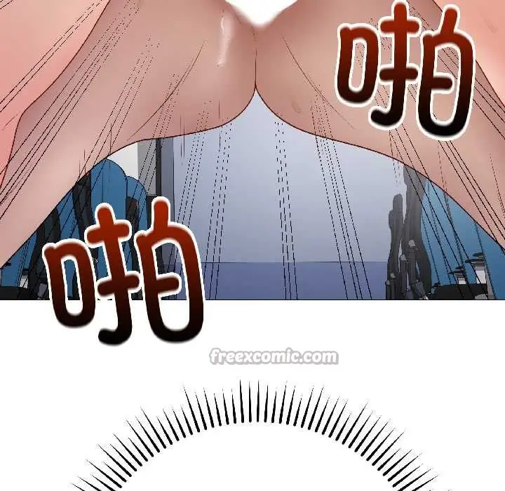 漫画《最后的冲刺》第43话第42张图