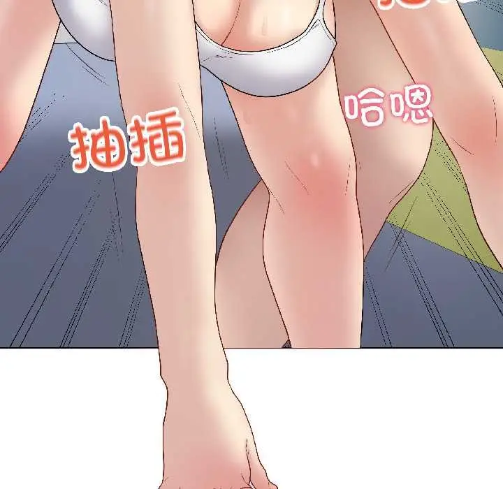 漫画《最后的冲刺》第43话第45张图