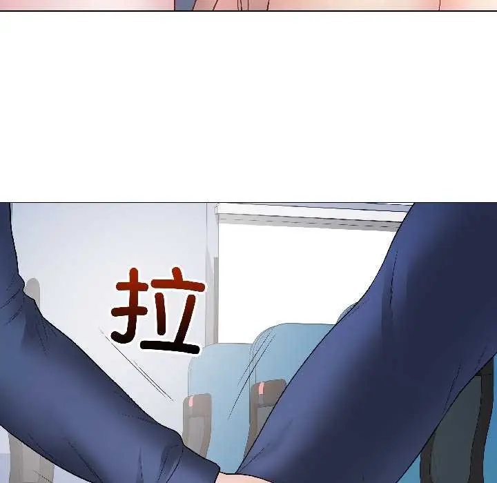 漫画《最后的冲刺》第43话第55张图