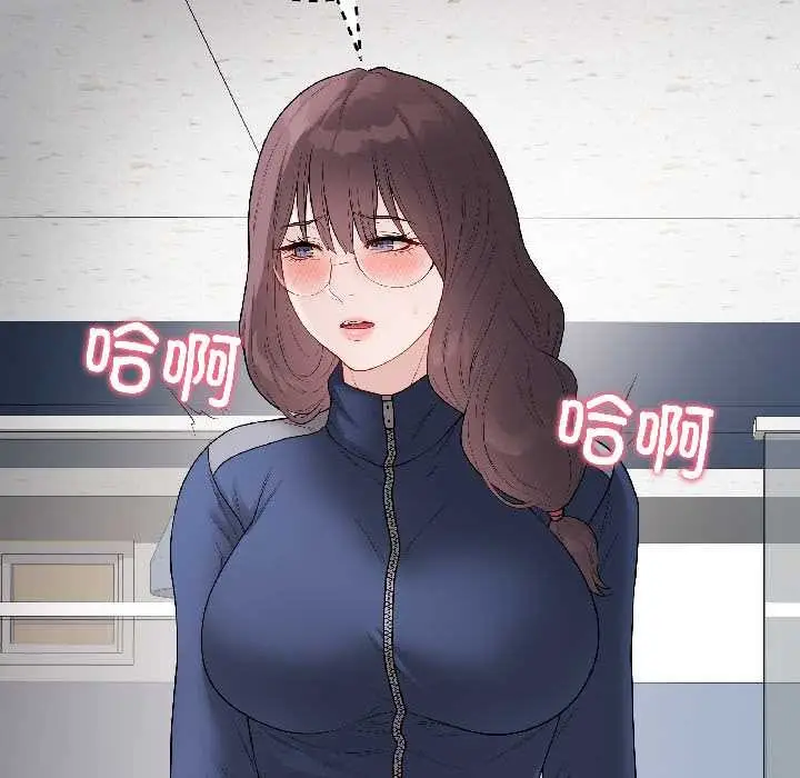 漫画《最后的冲刺》第43话第6张图