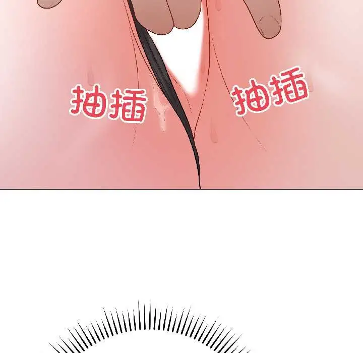 漫画《最后的冲刺》第43话第61张图