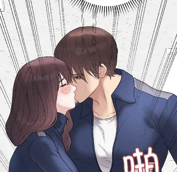 漫画《最后的冲刺》第43话第66张图