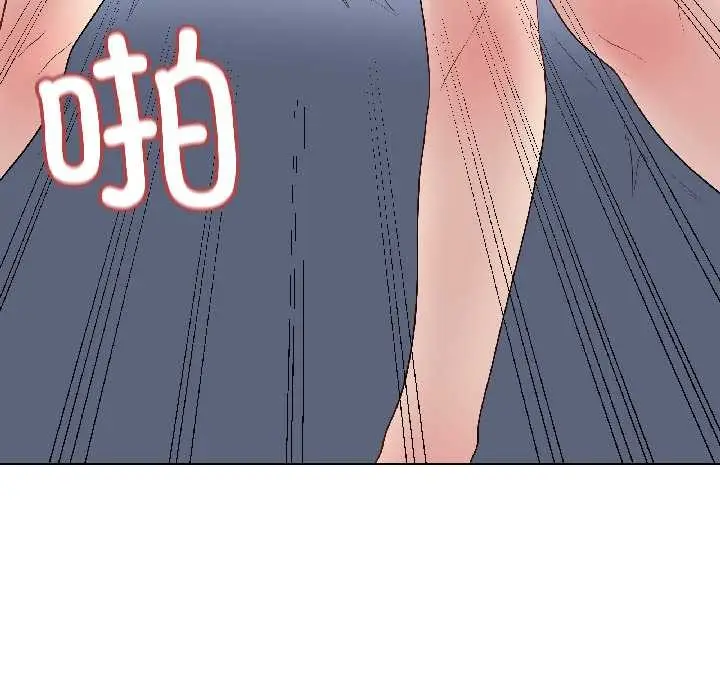 漫画《最后的冲刺》第43话第75张图