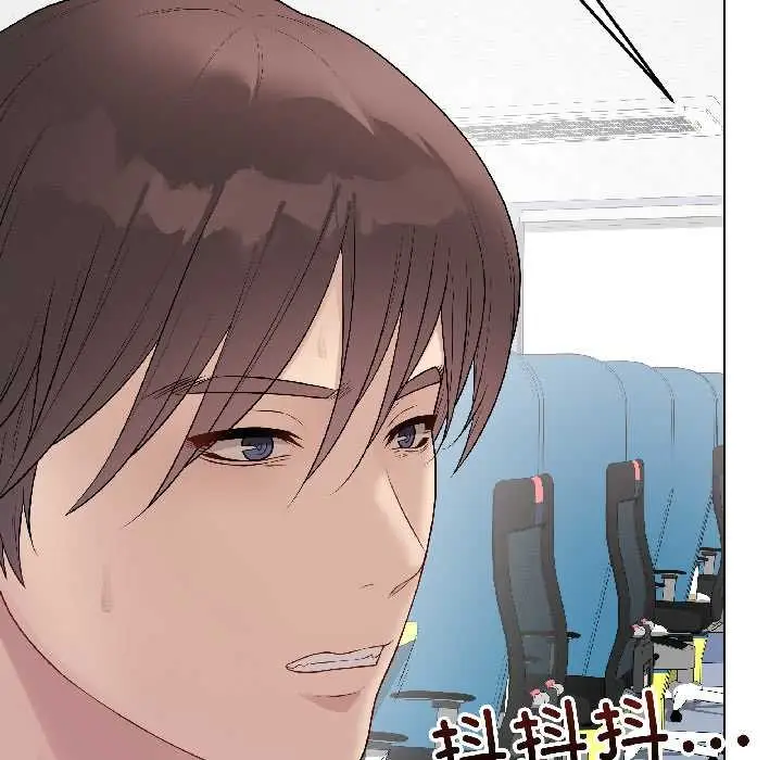 漫画《最后的冲刺》第43话第89张图