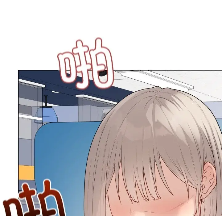 漫画《最后的冲刺》第44话第10张图