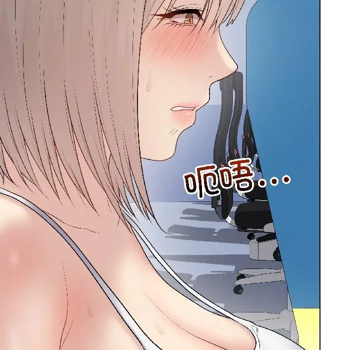 漫画《最后的冲刺》第44话第105张图