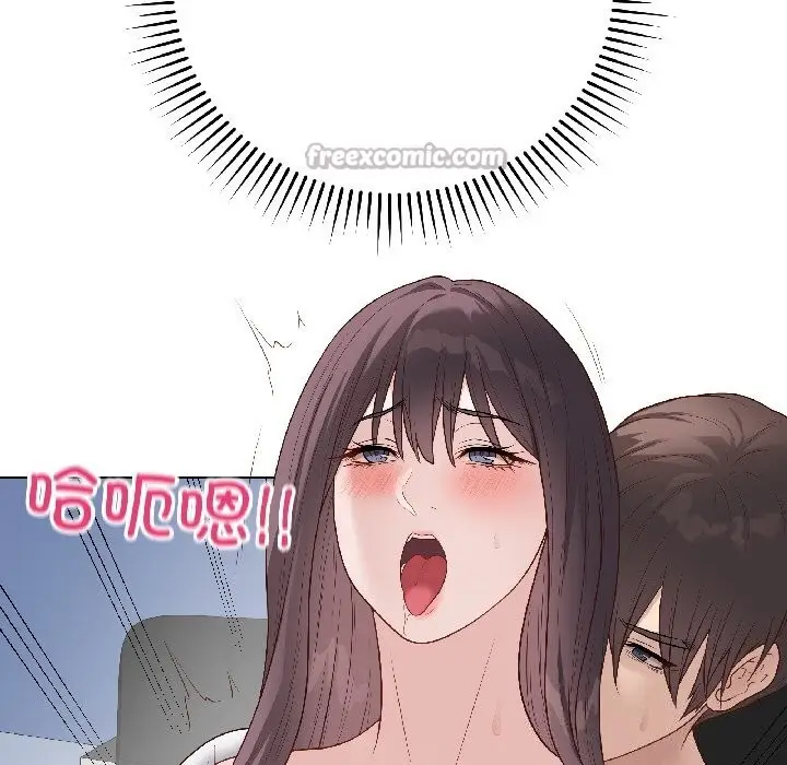 漫画《最后的冲刺》第44话第112张图