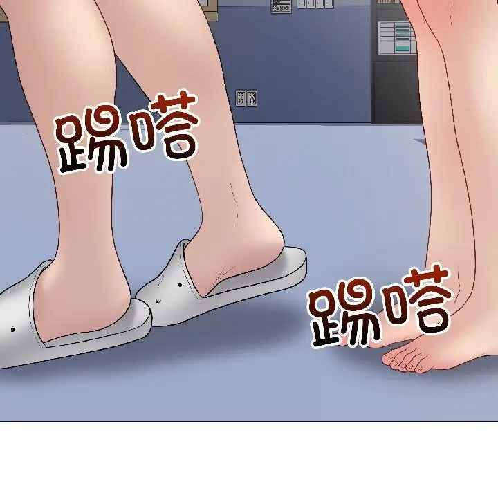 漫画《最后的冲刺》第44话第174张图