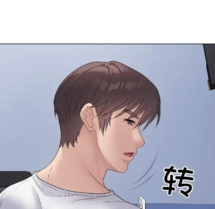 漫画《最后的冲刺》第44话第185张图