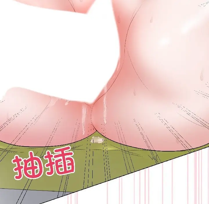 漫画《最后的冲刺》第44话第34张图