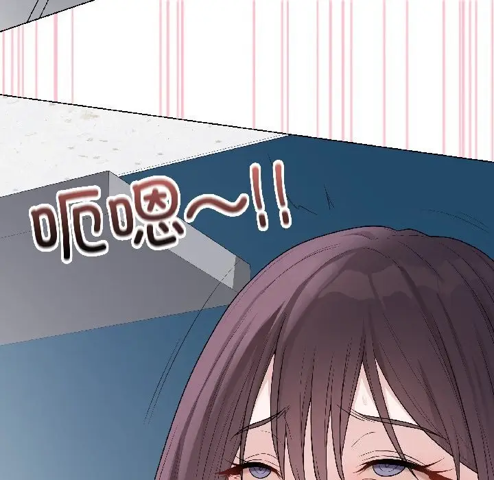 漫画《最后的冲刺》第44话第35张图