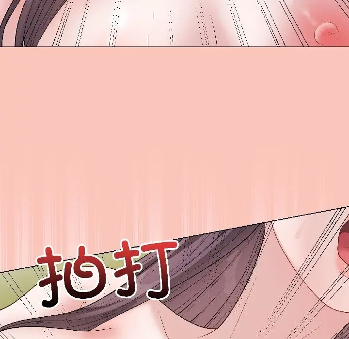 漫画《最后的冲刺》第44话第47张图