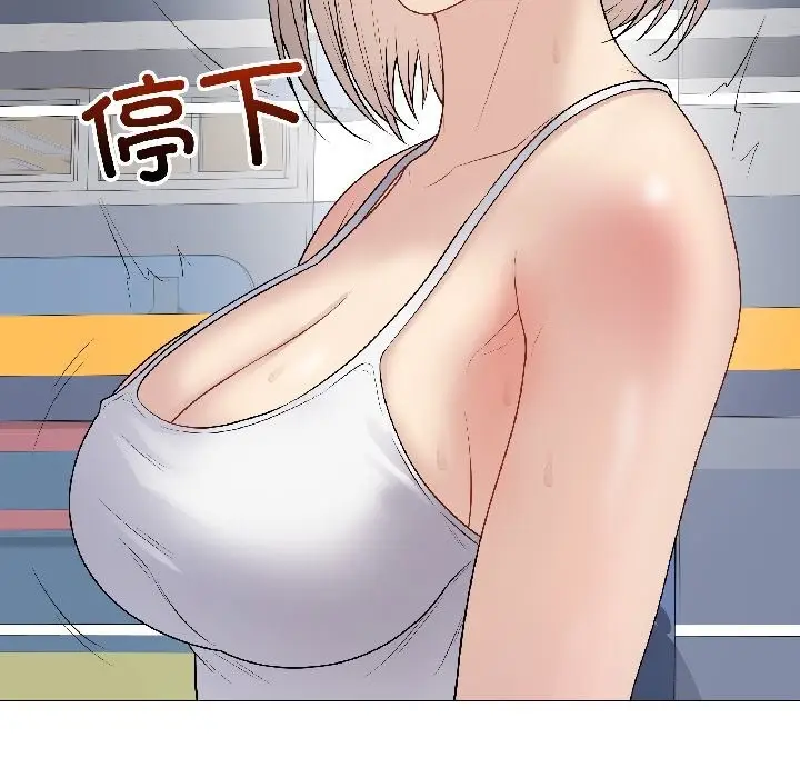漫画《最后的冲刺》第44话第64张图