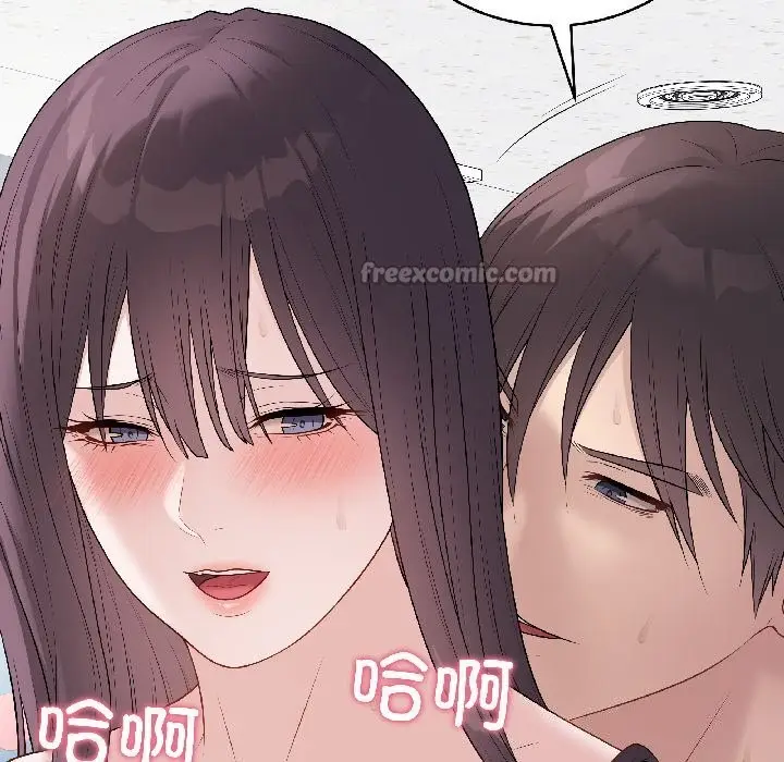 漫画《最后的冲刺》第44话第84张图
