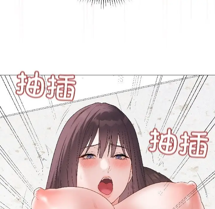 漫画《最后的冲刺》第44话第96张图