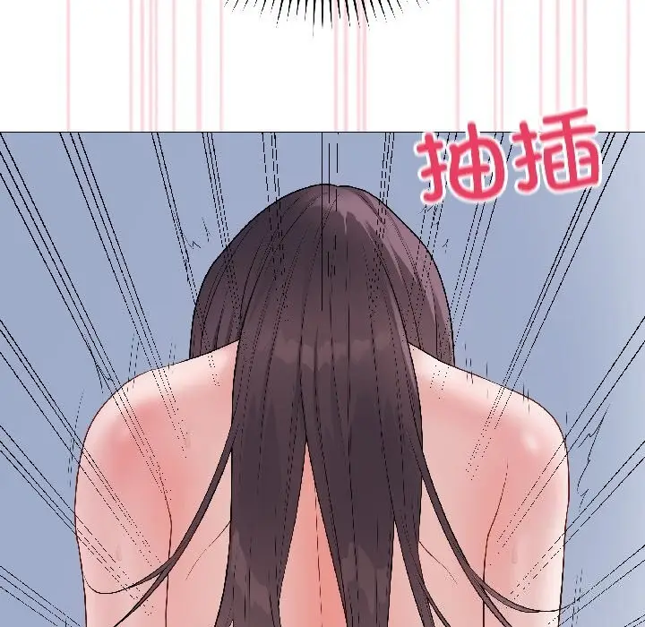 漫画《最后的冲刺》第44话第99张图