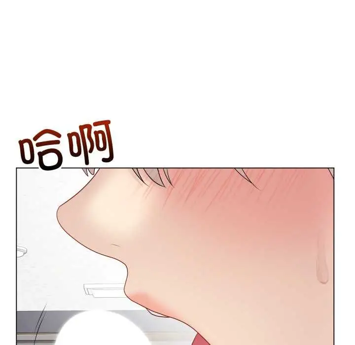 漫画《最后的冲刺》第45话第10张图