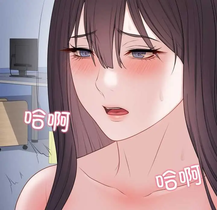 漫画《最后的冲刺》第45话第114张图