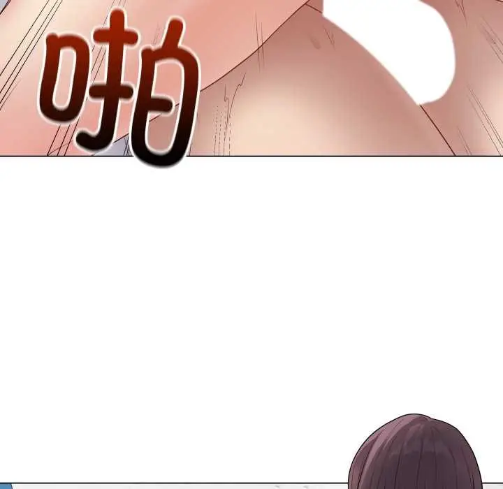 漫画《最后的冲刺》第45话第121张图
