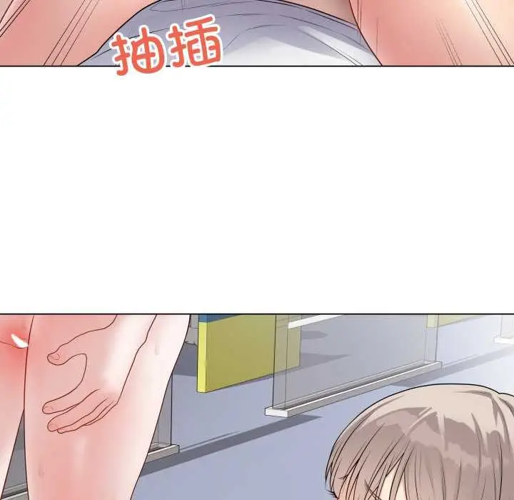 漫画《最后的冲刺》第45话第127张图
