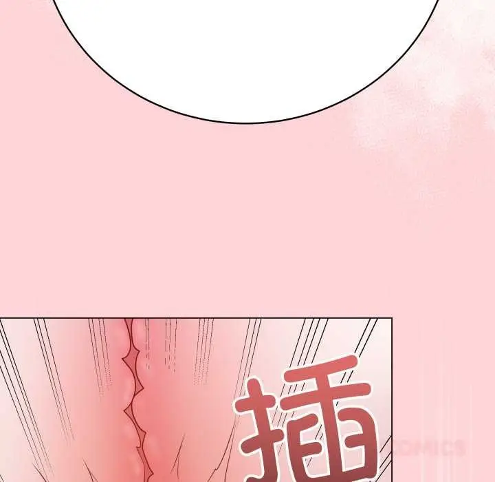 漫画《最后的冲刺》第45话第184张图