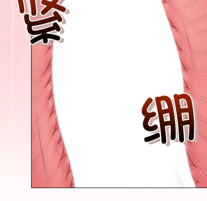漫画《最后的冲刺》第45话第187张图