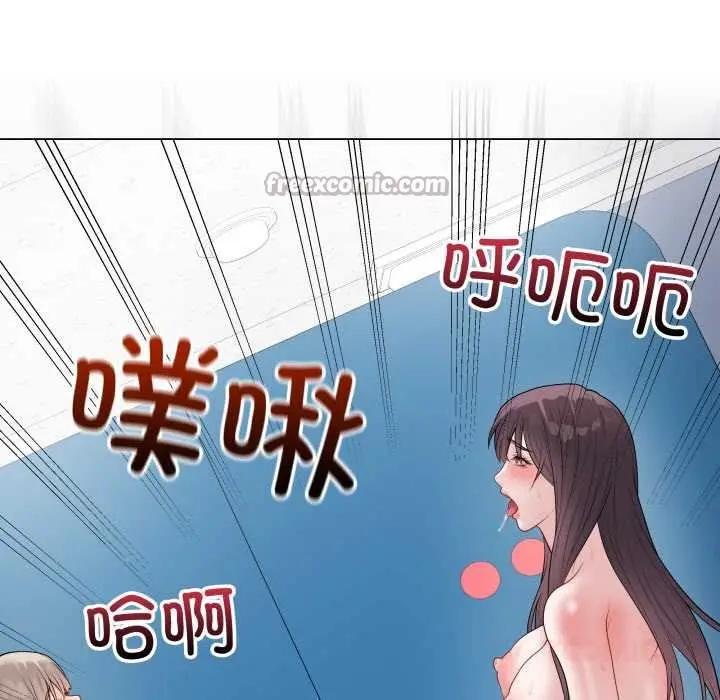 漫画《最后的冲刺》第45话第196张图