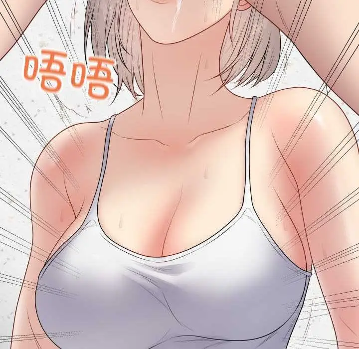 漫画《最后的冲刺》第45话第26张图