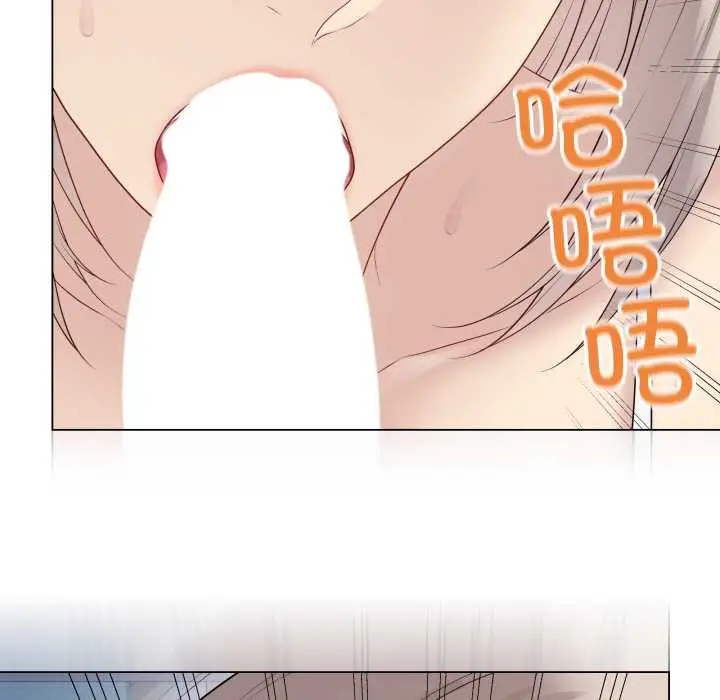 漫画《最后的冲刺》第45话第32张图