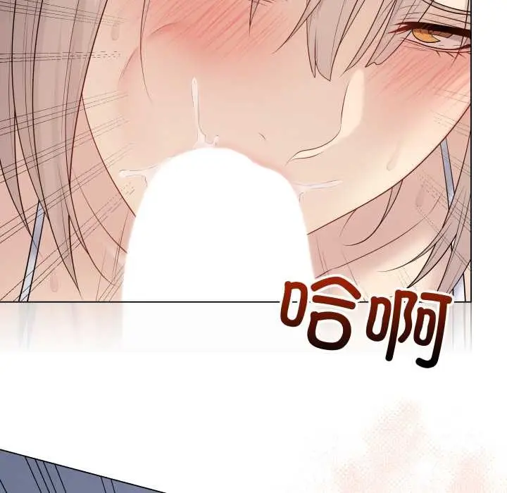 漫画《最后的冲刺》第45话第34张图