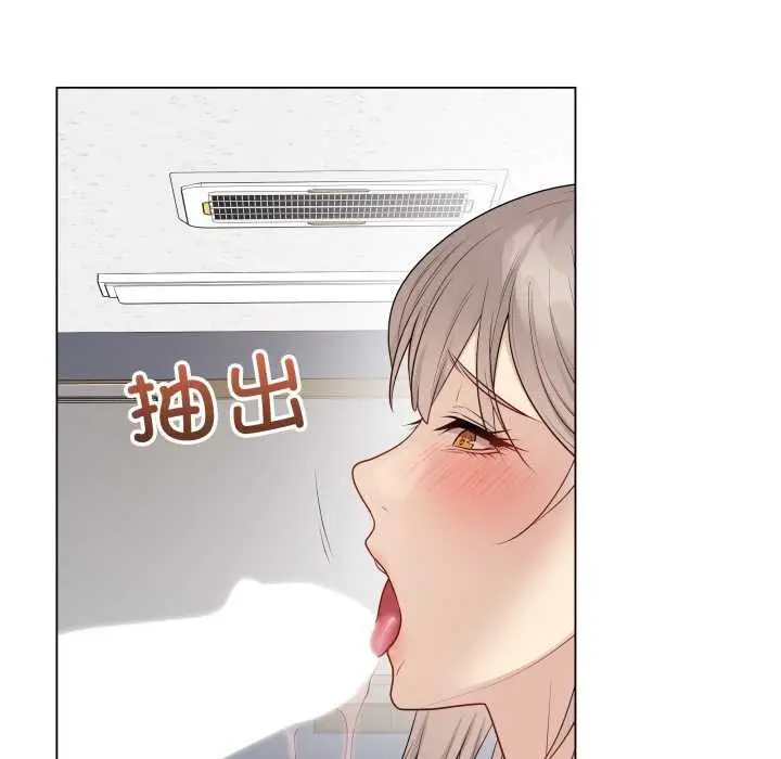 漫画《最后的冲刺》第45话第48张图
