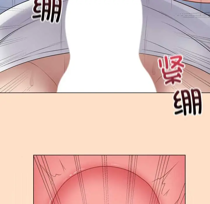 漫画《最后的冲刺》第45话第90张图