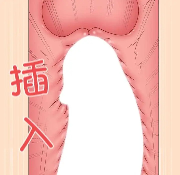 漫画《最后的冲刺》第45话第91张图