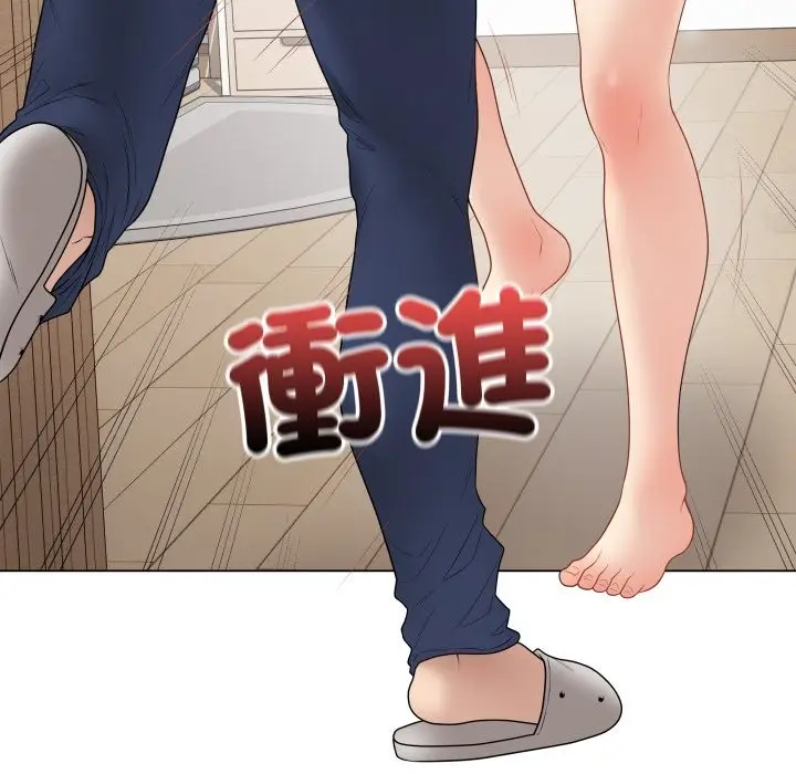 漫画《最后的冲刺》第47话第107张图