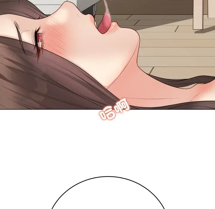 漫画《最后的冲刺》第47话第117张图
