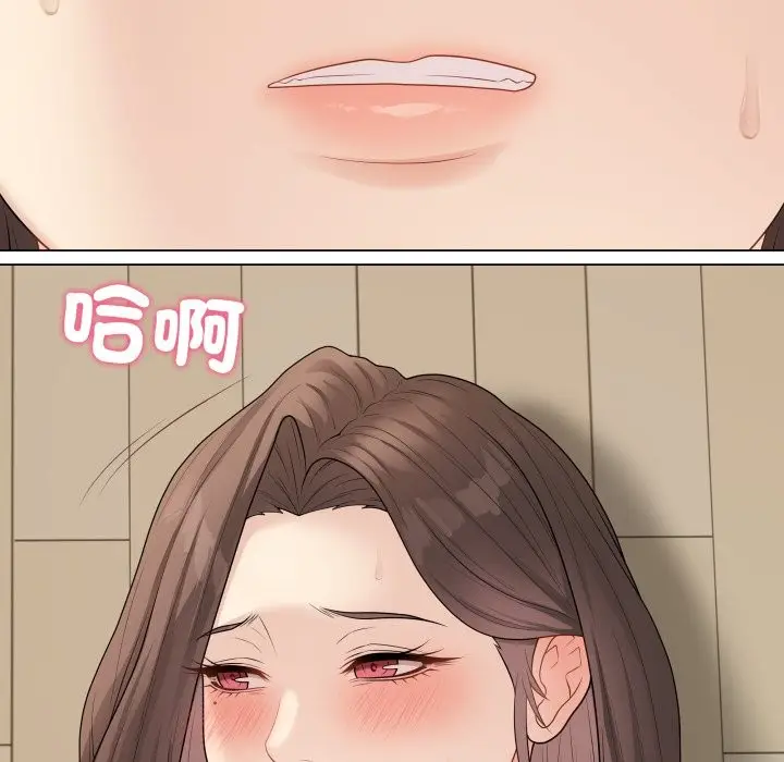 漫画《最后的冲刺》第47话第151张图