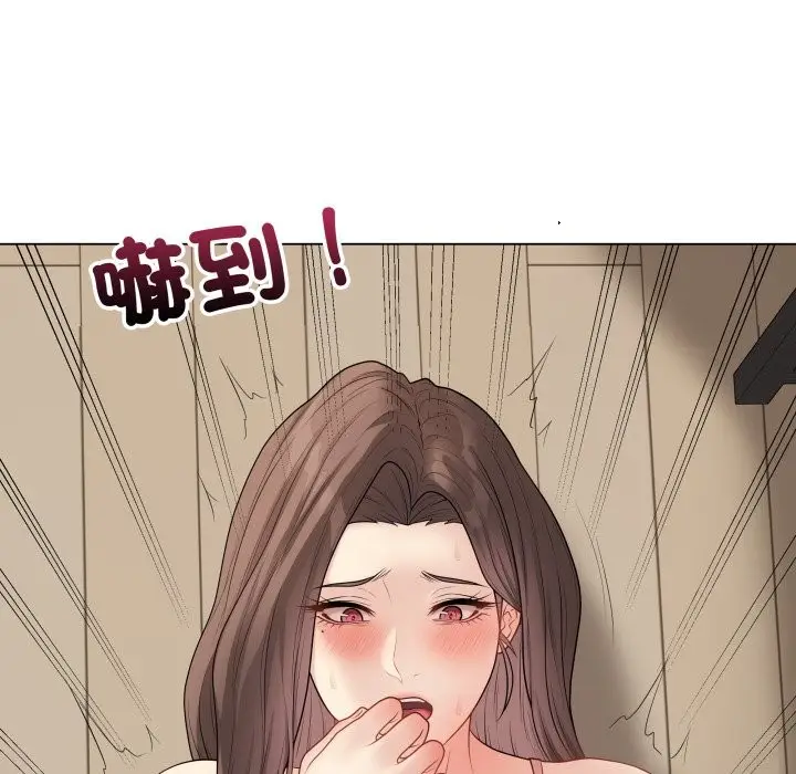 漫画《最后的冲刺》第47话第178张图