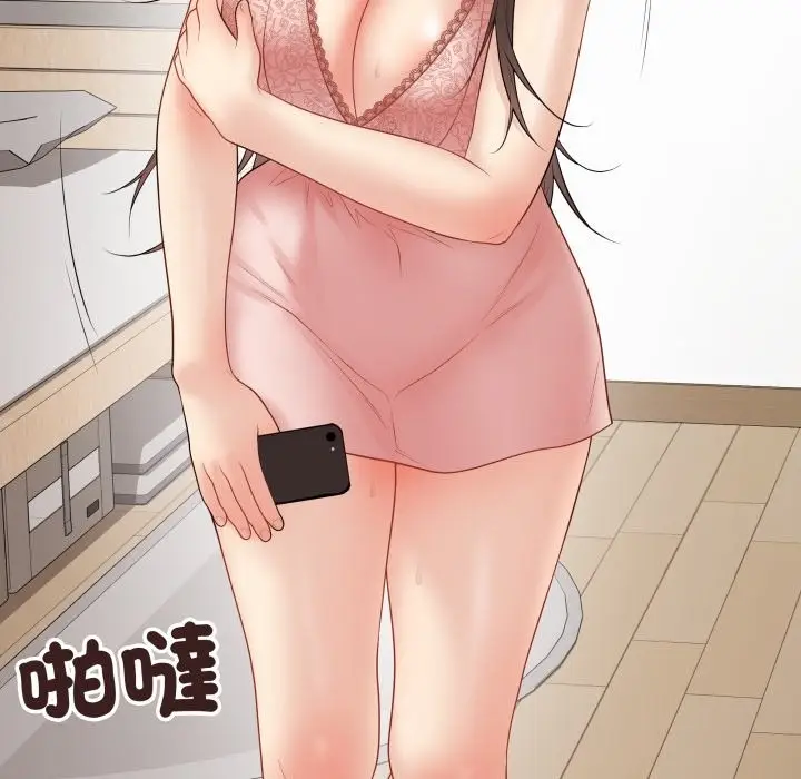 漫画《最后的冲刺》第47话第77张图
