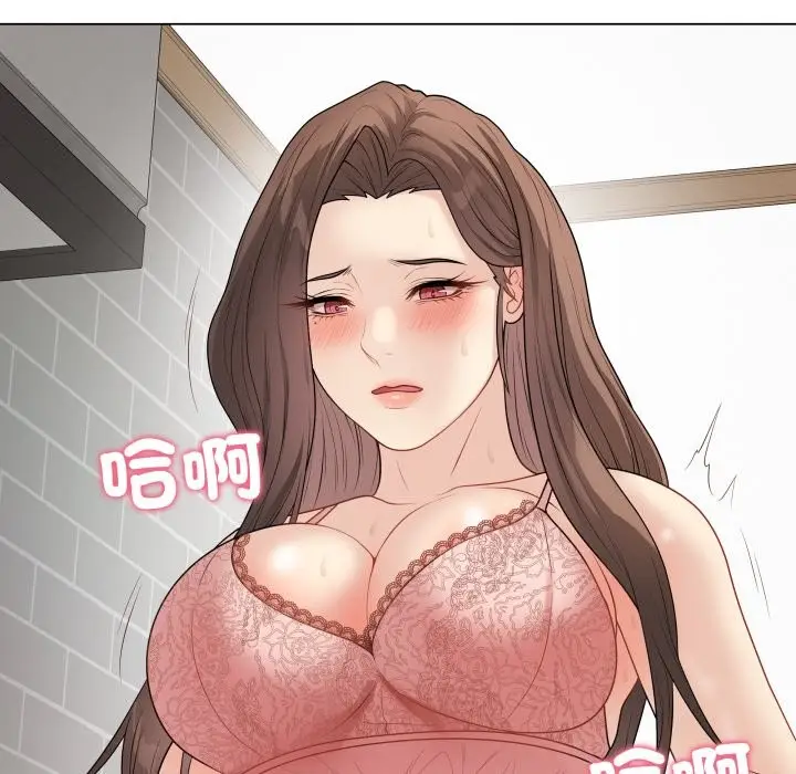 漫画《最后的冲刺》第47话第94张图