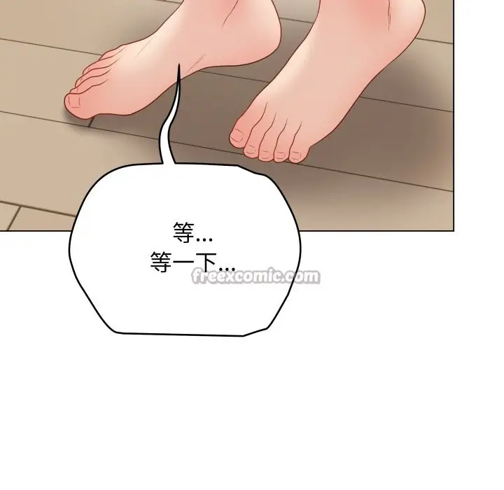 漫画《最后的冲刺》第47话第98张图