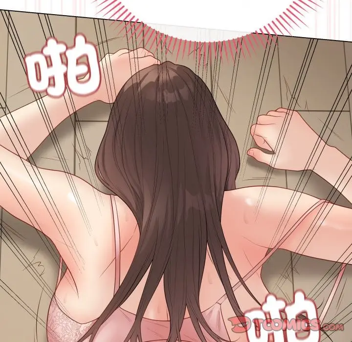 漫画《最后的冲刺》第48话第124张图